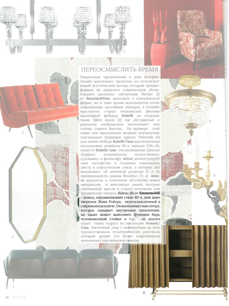 2018-2019_Press_Interior page_ wwts winter 01